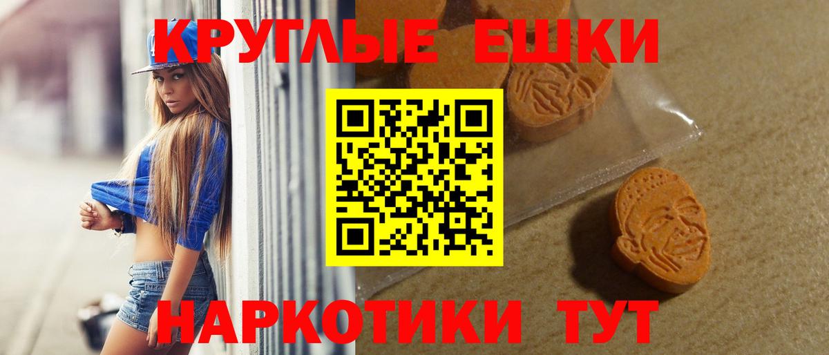 Ecstasy louis Vuitton Кувандык
