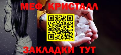 мдпв Кимры