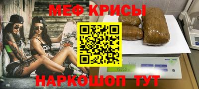 MDMA Premium VHQ Будённовск