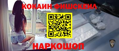 MDMA Premium VHQ Будённовск