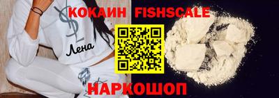 MDMA Premium VHQ Будённовск