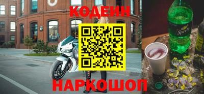 MDMA Premium VHQ Будённовск
