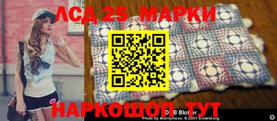 MDMA Premium VHQ Будённовск