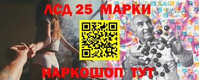 мет Бузулук