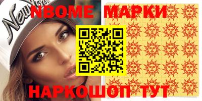 MDMA Premium VHQ Будённовск