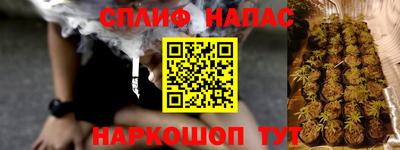 мет Бузулук