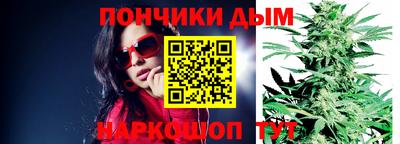 соль курить ск Кингисепп