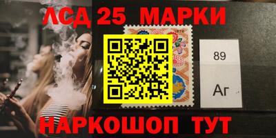 мет Бузулук