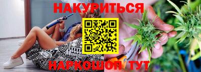 мет Бузулук
