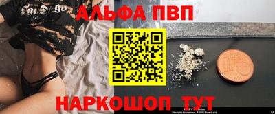 MDMA Premium VHQ Будённовск