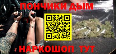 мет Бузулук