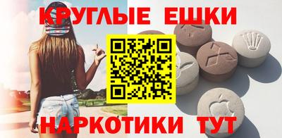 Альфа ПВП Бугуруслан