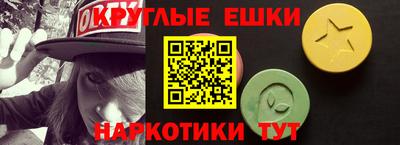 MDMA Premium VHQ Будённовск