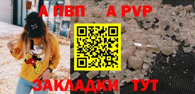 MDMA Кинель