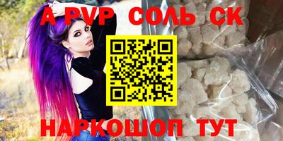 мет Бузулук