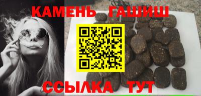 мет Бузулук
