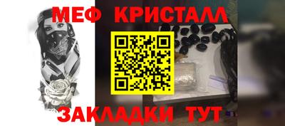 Альфа ПВП Бугуруслан