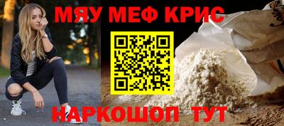 мет Бузулук